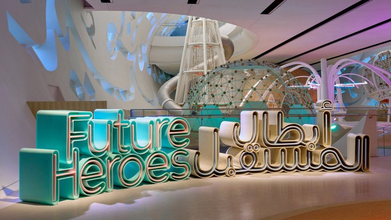 Five Reasons To Visit Museum Of The Future On International Museums Day