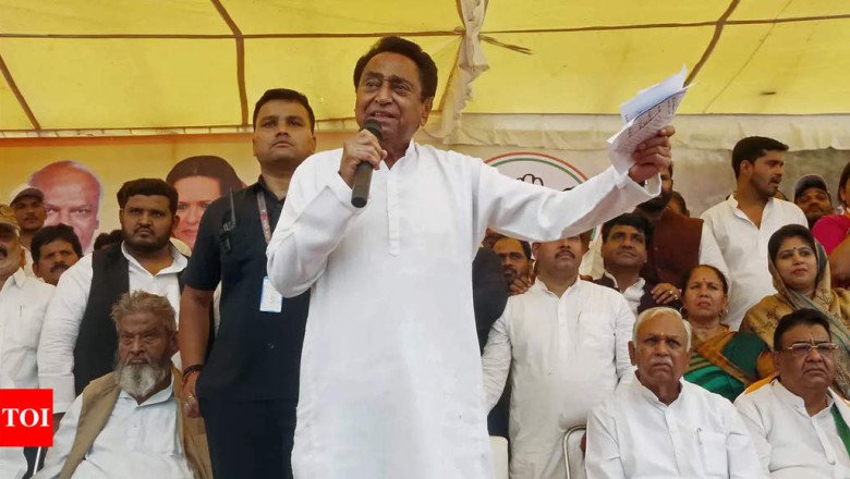 Karnataka inspires a ‘maaf and half’ offer by Kamal Nath