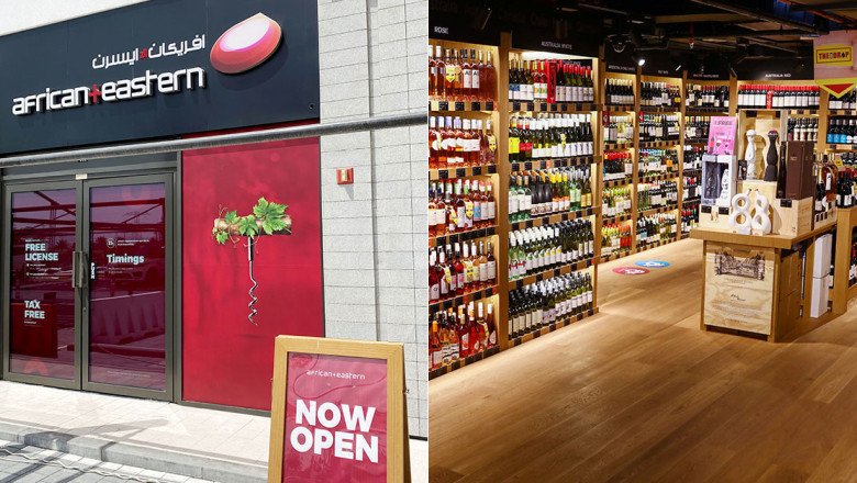 African & Eastern officially open their 23rd store in the UAE