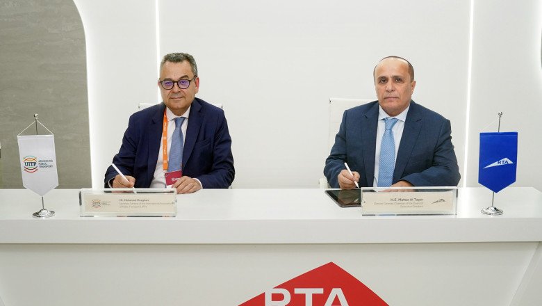 Dubai selected to host UITP Global Public Transport Summit in 2026