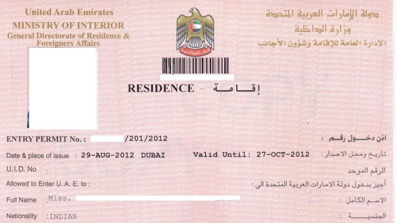 UAE allows husband to sponsor two wives at same time