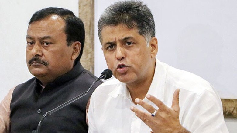 Cong demands white paper, debate on LAC row with China