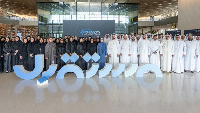 UAE Government launches next generation of future design tools