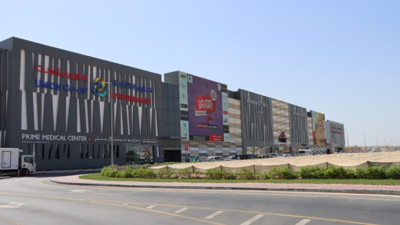 Union Coop Launches Eid Al-Adha Campaign With Discounts Of Up To 65% On Essentials