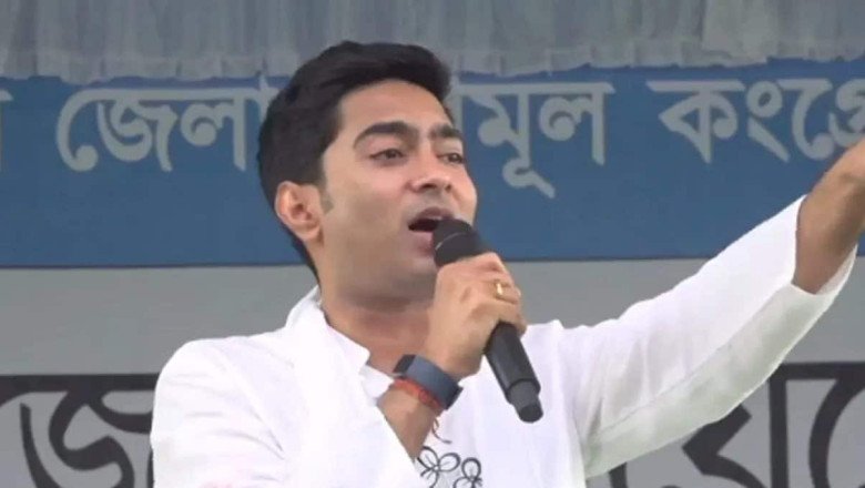TMC to organise Delhi dharna for central fund clearance