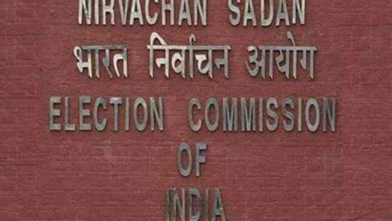 EC launches portal for financial reporting by political parties