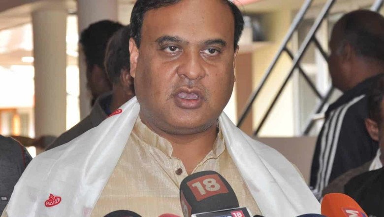 Cong slams Assam CM’s attribution of India to British