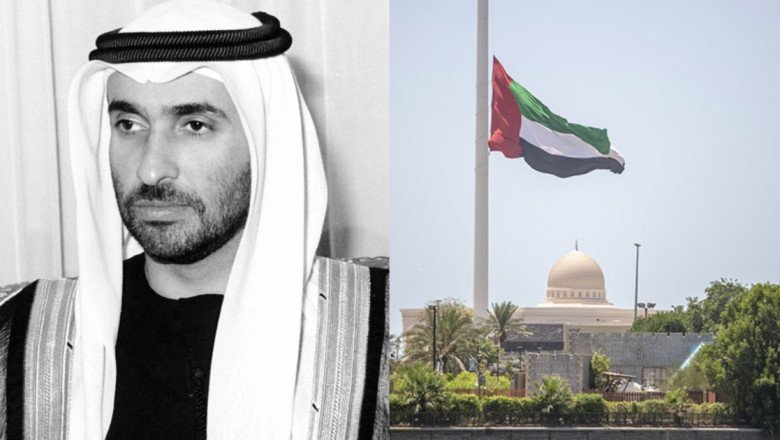 Uae Announces Three Days Of Mourning After The Passing Of Sheikh Saeed Bin Zayed Iheartemirates 