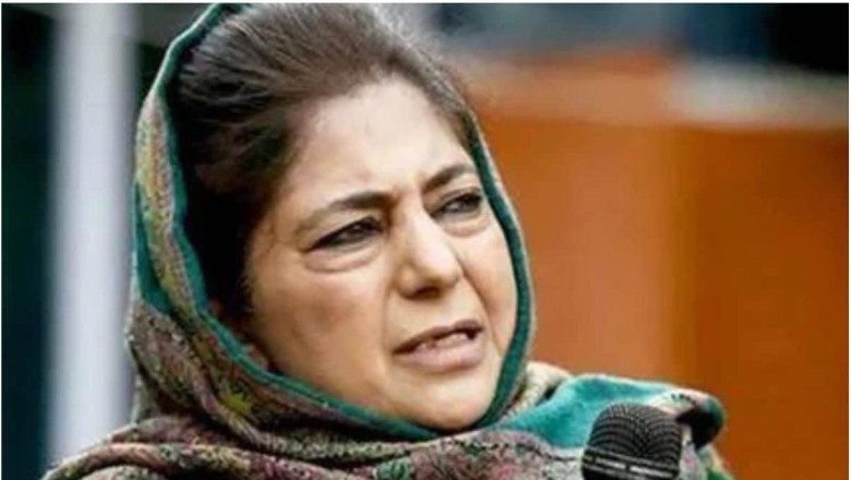 Mehbooba claims Mufti had secured assurance on Art 370