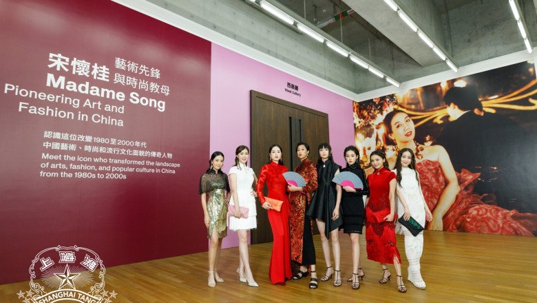 M+ x SHANGHAI TANG ‘Madame Song: Pioneering Art and Fashion in China ...