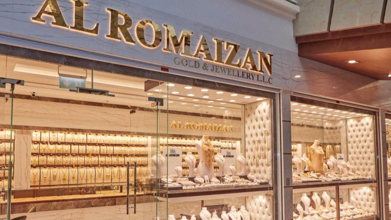 Journey into Elegance: Explore Al Romaizan's Gold & Jewellery Collections