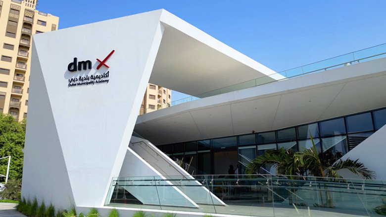Dubai Municipality Launches The UAE’s First Accredited Vocational Academy In The Field Of Municipal Work