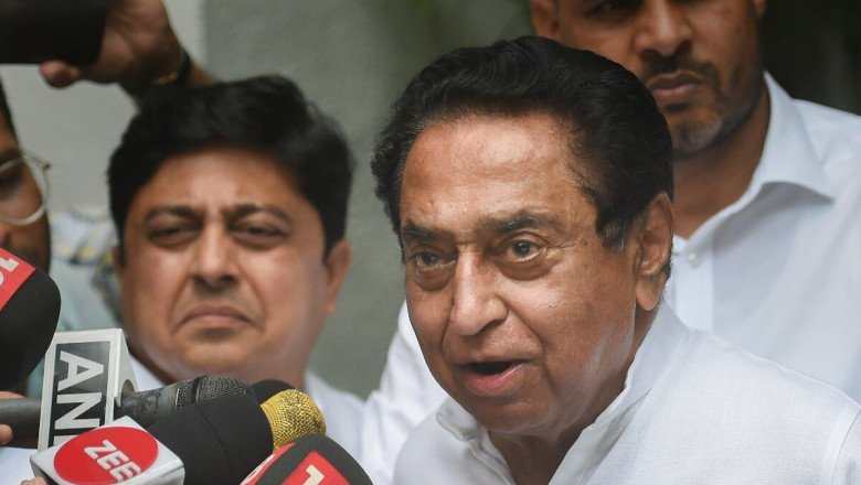 Nath jibe on Chouhan’s ‘bridge without river’
