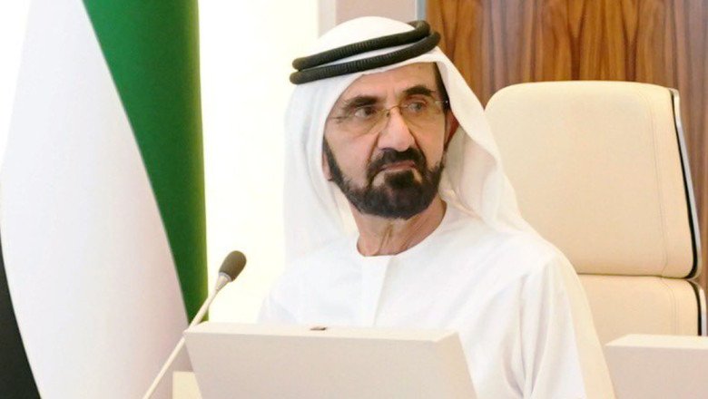 Sheikh Mohammed Approves 2024 2026 Budget With Dhs246 6 Billion   Sheikh Mohammed Approves 2024 2026 Budget With Dhs246 6 Billion Spending 1699336812 B 