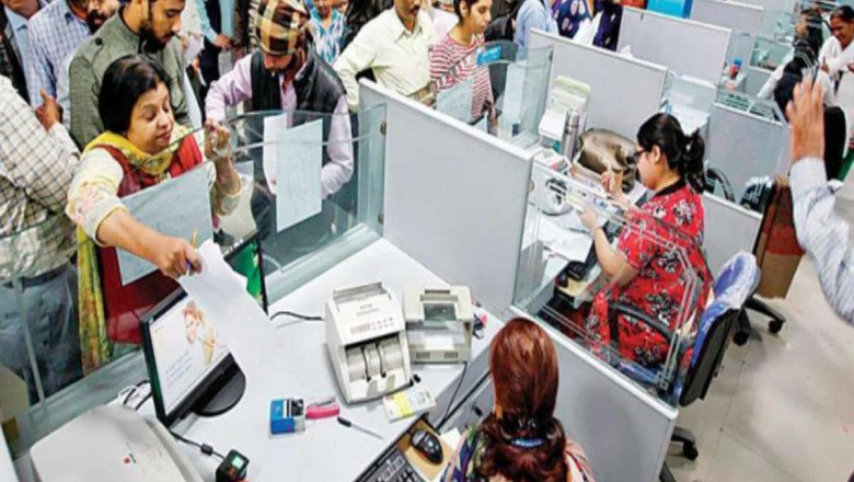 Govt Looks To Offload 5-10 Per Cent In Some Public Sector Banks