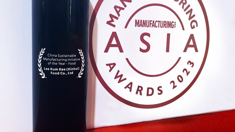 Lee Kum Kee Earns a Win at Manufacturing Asia Awards 2023