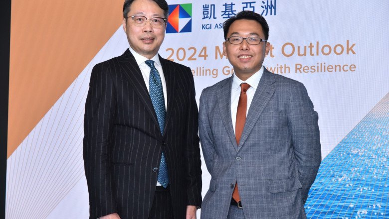 KGI Asia: 2024 Global Market Outlook Propelling Growth with Resilience