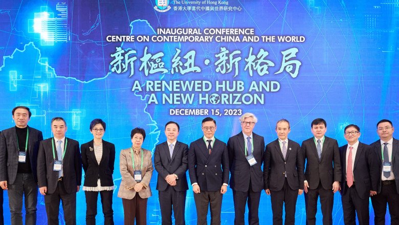 Centre on Contemporary China and the World Celebrates Launch with Inaugural Conference “A Renewed Hub and a New Horizon”