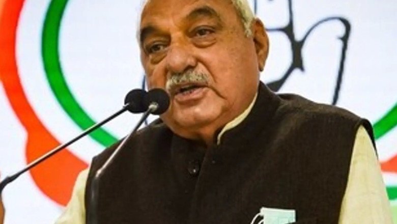 Hooda says no seat-sharing talks yet with AAP in Haryana