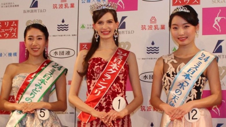 Ukrainian Born Model Wins Miss Japan 2024 Sparks Identity Controversy 1706130010 B 