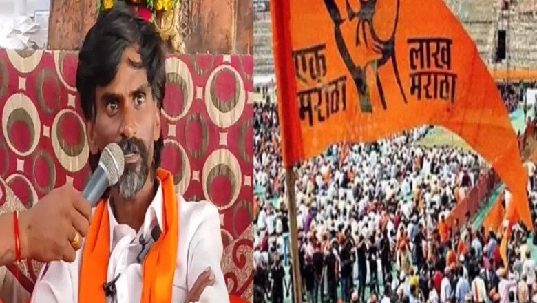 Maratha quota activist in Mumbai outskirts with thousands