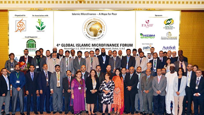 UAE Secures Fourth Spot Globally in Islamic Finance: CBUAE