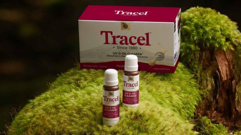 Tracel Officially Launches on T-Mall Flagship Store