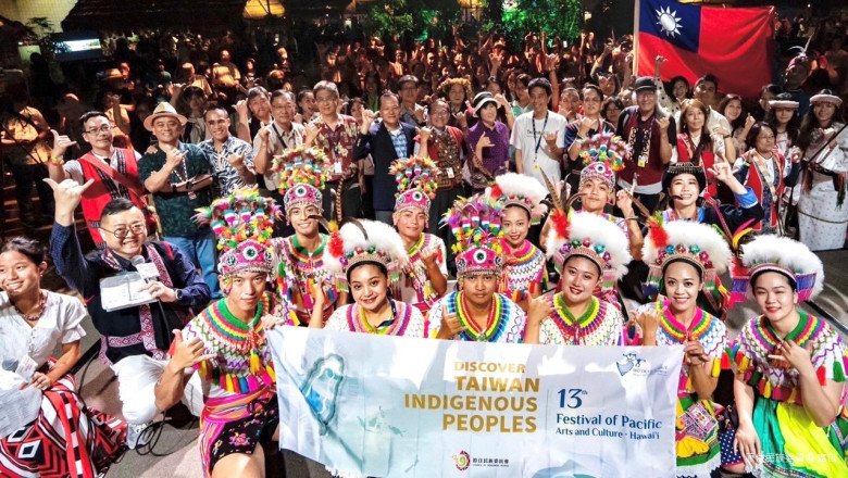 The warm and cozy “Taiwan Hale” has opened at the 13th Festival of Pacific Arts (FestPAC) 2024 held in Hawaii