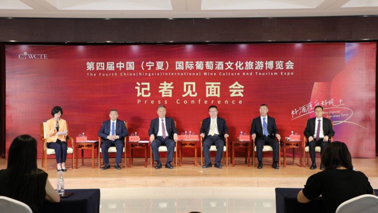 China’s Leading Wine Producing Region to Host International Wine Expo in August