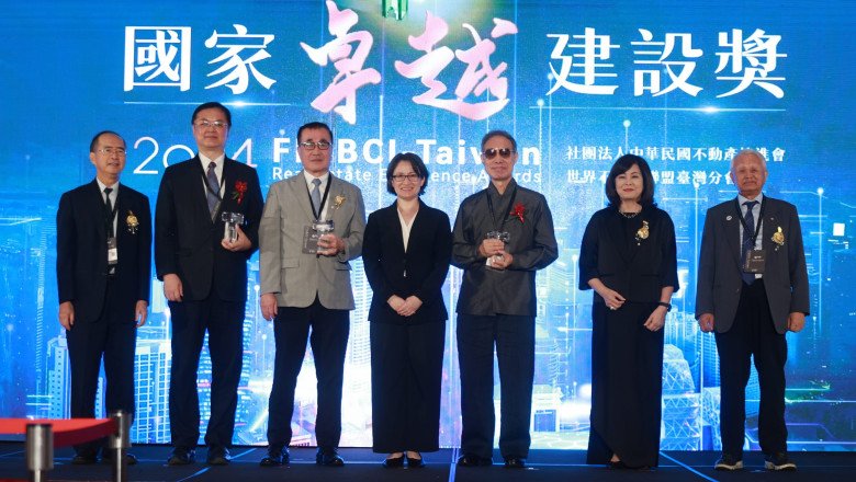 2024 FIABCI-Taiwan Real Estate Excellence Awards Ceremony Focus on Promoting ESG Principles and Sustainable Developments in Taiwan