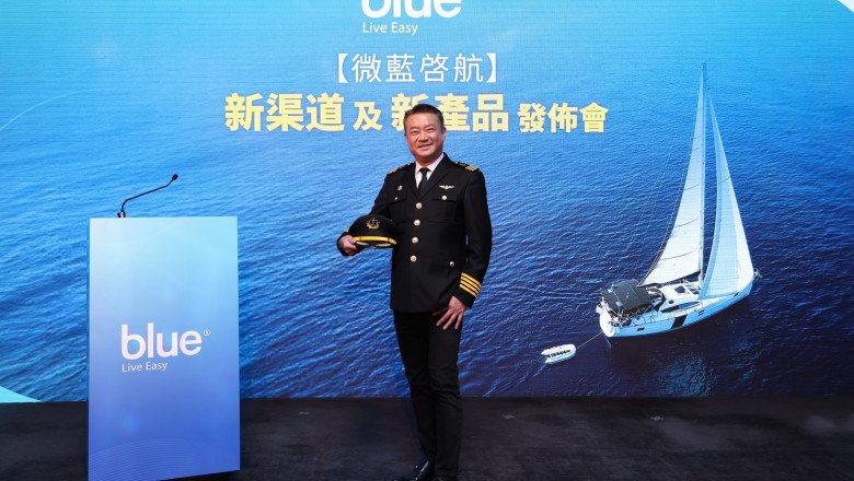 Blue Sets Sail to Partner with over 100 Insurance Brokers in 2 Years First Launch of 25-year Participating Life Insurance Plan WeWealth GoWealth Generator
