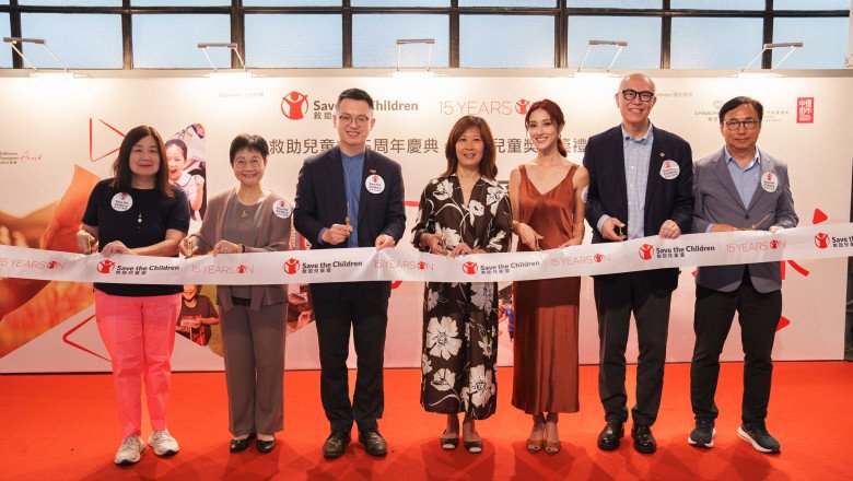 Save the Children Hong Kong celebrating its 15th Anniversary Inaugural Children’s Champion Award 2024 Recognises 13 Awardees for the Positive Impact on Children’s Lives