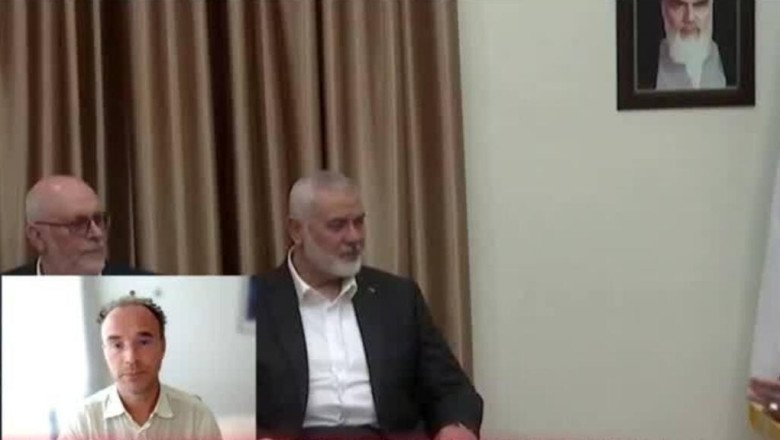 Haniyeh assassination 'shows Israel had access to Iranian territory' to execute targeted airstrike