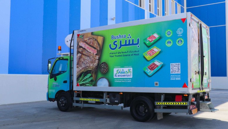Oman Sovereign Fund Consolidates Nitaj and FDO for Food Security