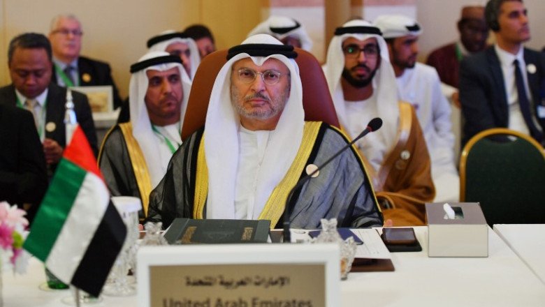 UAE Firm Introduces First Germany-Focused ETF in the GCC