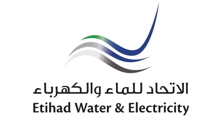 EtihadWE Partners with Ministry to Enhance Northern Emirates’ Green Energy