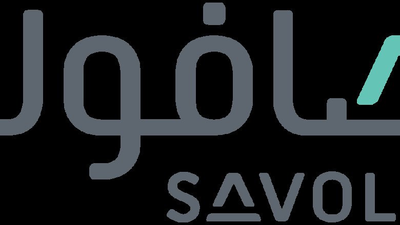 Saudi Savola’s Rump Offering Sees Massive Over-Subscription