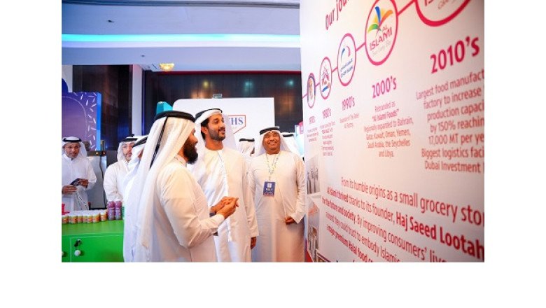 Al Islami reaffirms commitment to food innovation with platinum partnership at Future Food Forum 2024