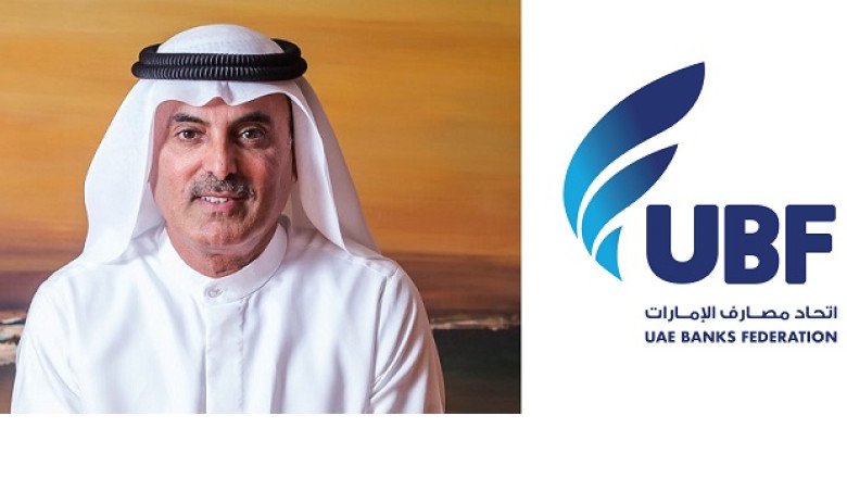 H.E. Abdulaziz Al-Ghurair: Enhancing the System of Technical Expertise in Judicial System Strengthens the UAE’s Leadership Position