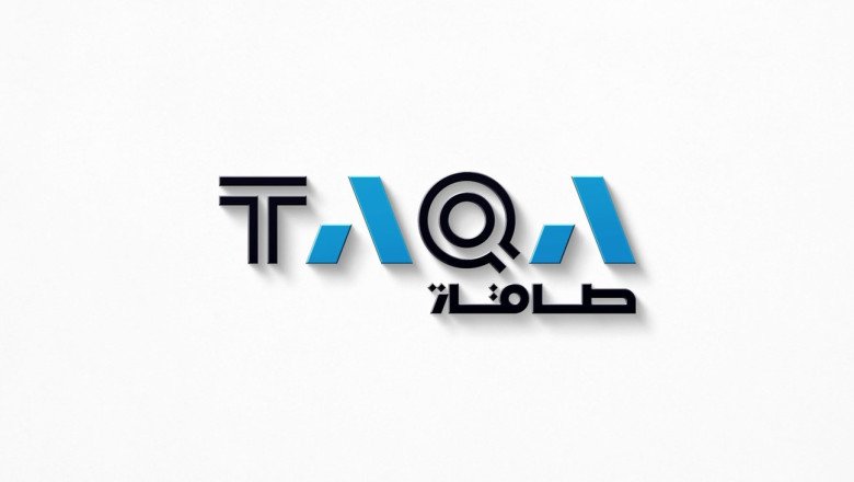 TAQA’s $1.75 Billion Dual Tranche Bonds See Strong Demand