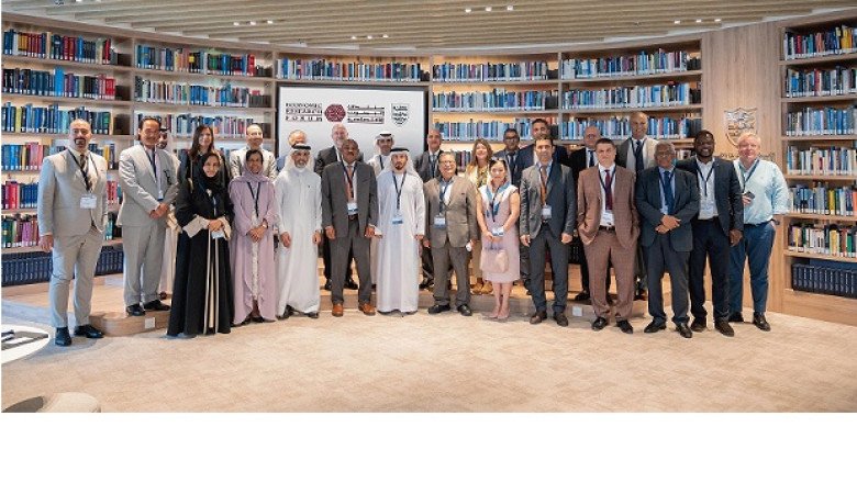 Day one of the Economic Research Forum explores impact of Fourth Industrial Revolution and Artificial Intelligence on the development of cities