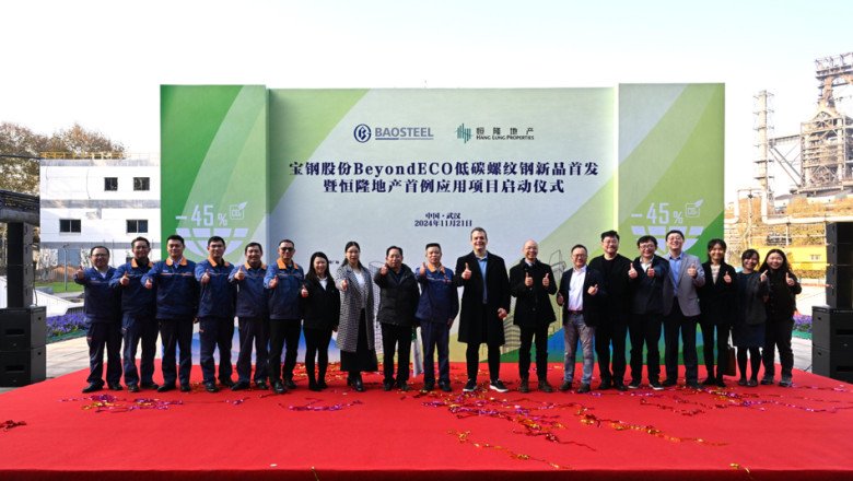 Hang Lung Advances Real Estate Decarbonization with First Mainland Project Using Nearly 100% Low Carbon Emissions Steel in its Building Structure