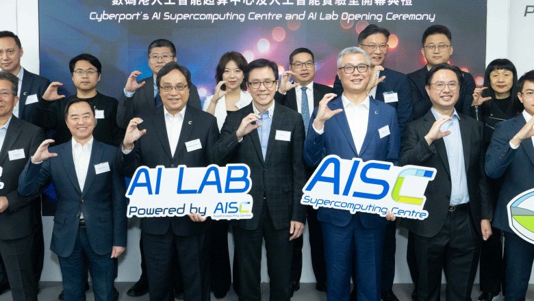 Cyberport Artificial Intelligence Supercomputing Centre Officially Commences Operations