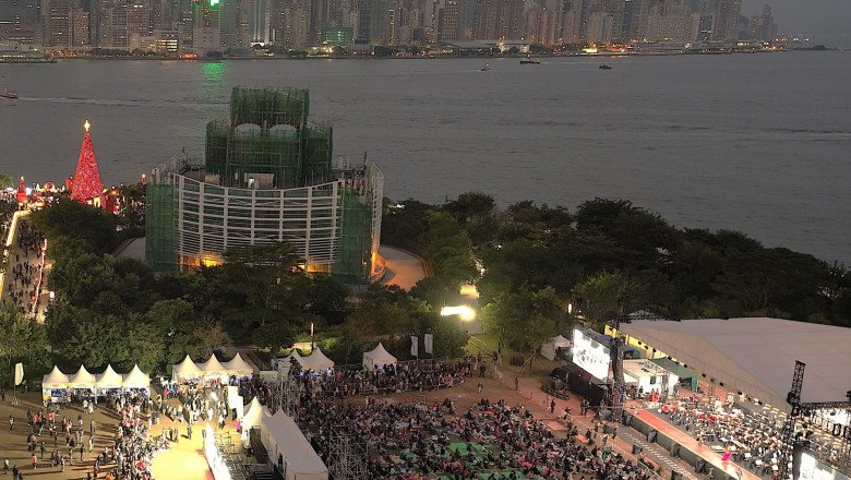 Over 31,000 visitors Attend “One Beat, One World: Connecting Through the Drum” Carnival and Concert organised by Hong Kong Chinese Orchestra and presented by Chinachem Group