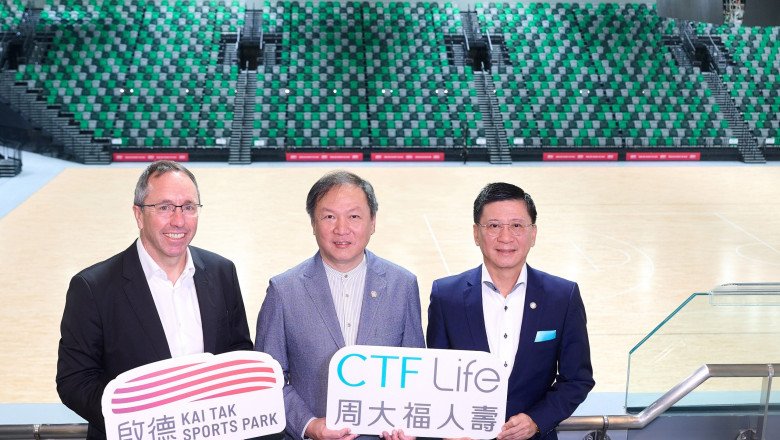 CTF Life Named Kai Tak Sports Park’s Exclusive Founding Insurance Partner Launching Community Fencing Programme to Nurture Future World-class Fencers