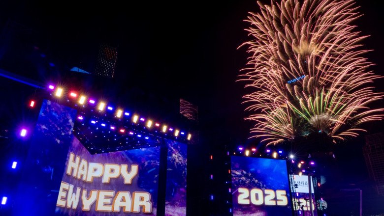 The 2025 Taipei New Year’s Party – Most Exclusive Performance Cast in Taiwan Gold Medalists Join Hands with 220,000 Other Revelers for the Grand New Year Year’s Countdown