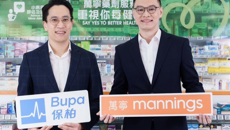 Bupa Hong Kong Partners with Mannings to Launch Bupa x Mannings PharmaCare Programme