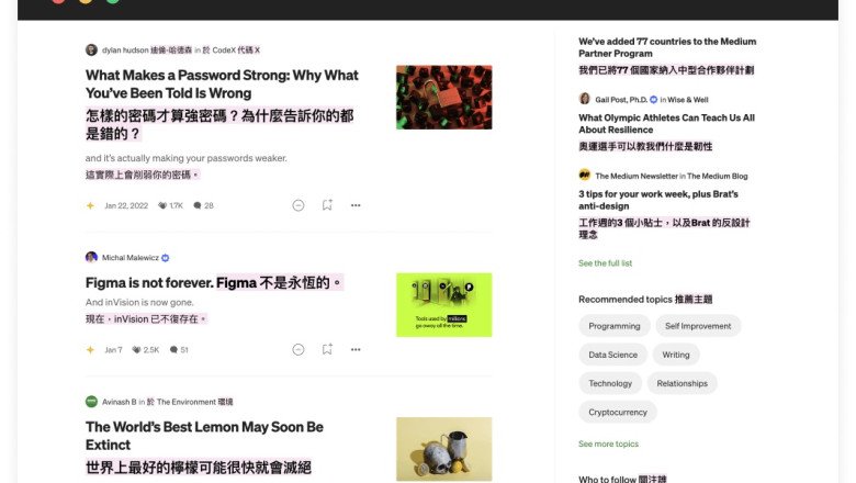 “Immersive Translate” by funstory.ai Delivers Instant Multi-Language Translation with Just One Click, Named Google Chrome’s Best Extension of 2024