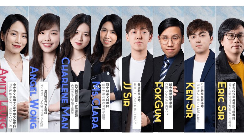 Learn Smart Education launch AI System to Enhance Teaching and Learning Efficiency