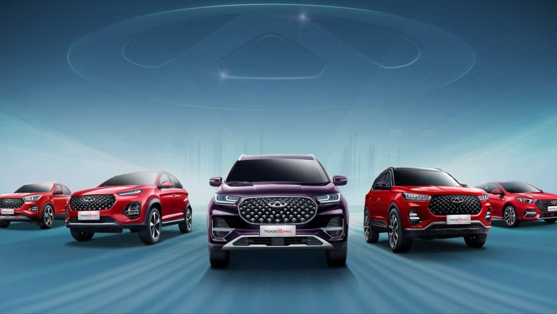 Chery Sales Increase By 38% In 2024: 2.60 Million Cars Sold Globally